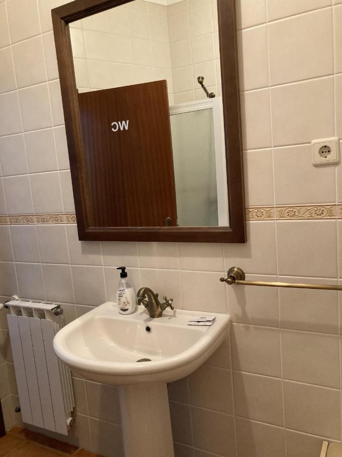 Casa Do Tavares Carvalhais  Dış mekan fotoğraf